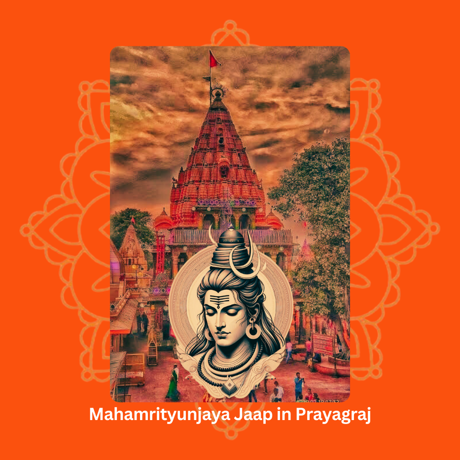 Mahamrityunjaya Jaap in Prayagraj